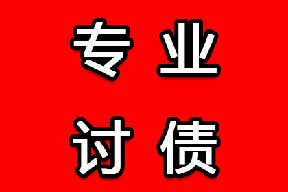 面临5万元债务诉讼应对策略